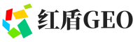 黎川县红盾GEO